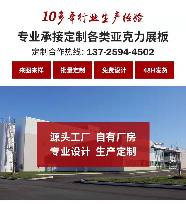微信图片_20220308142343.jpg