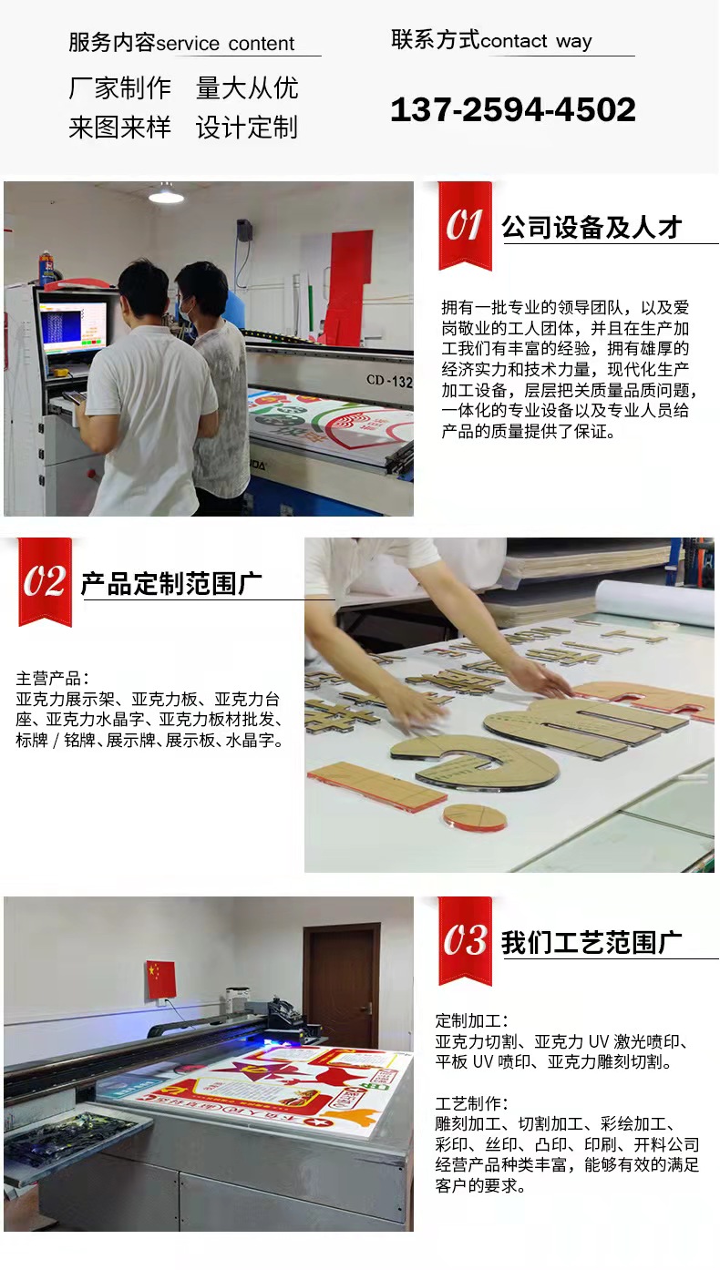 微信图片_20220308142408.jpg