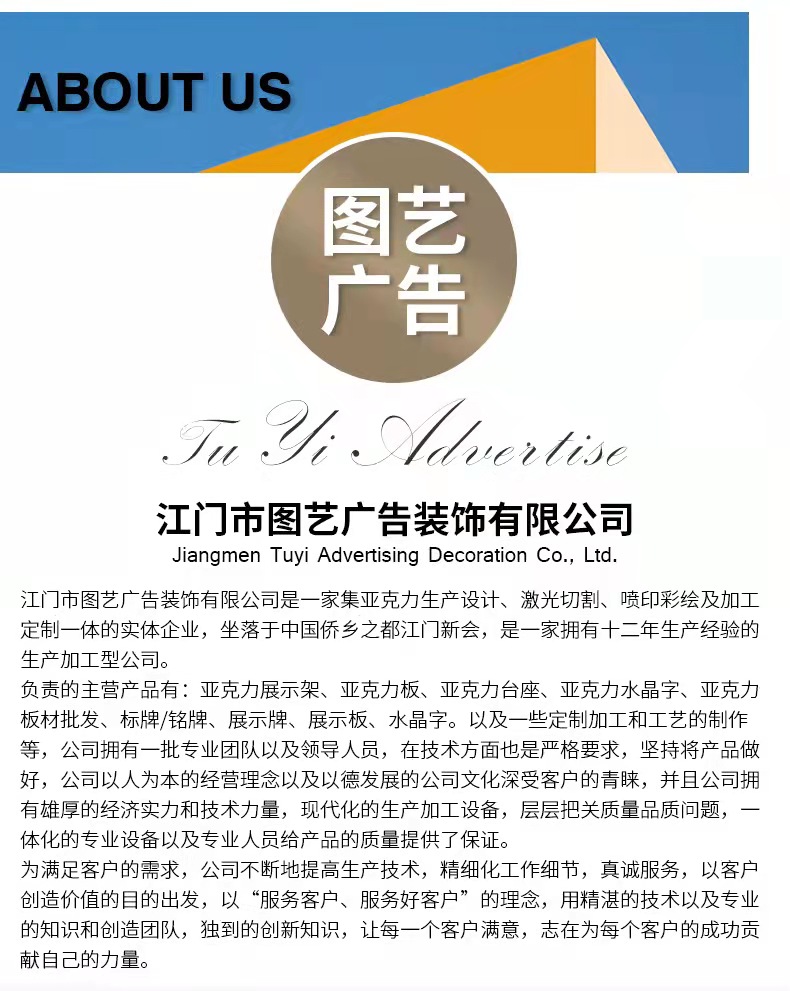微信图片_20220308142349.jpg