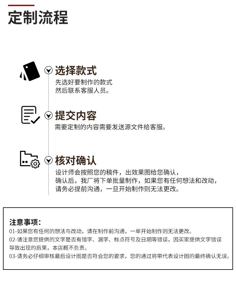 O1CN0181H7ju1eJnyFZI1vb_!!2212266043851-0-cib.jpg_.webp.jpg