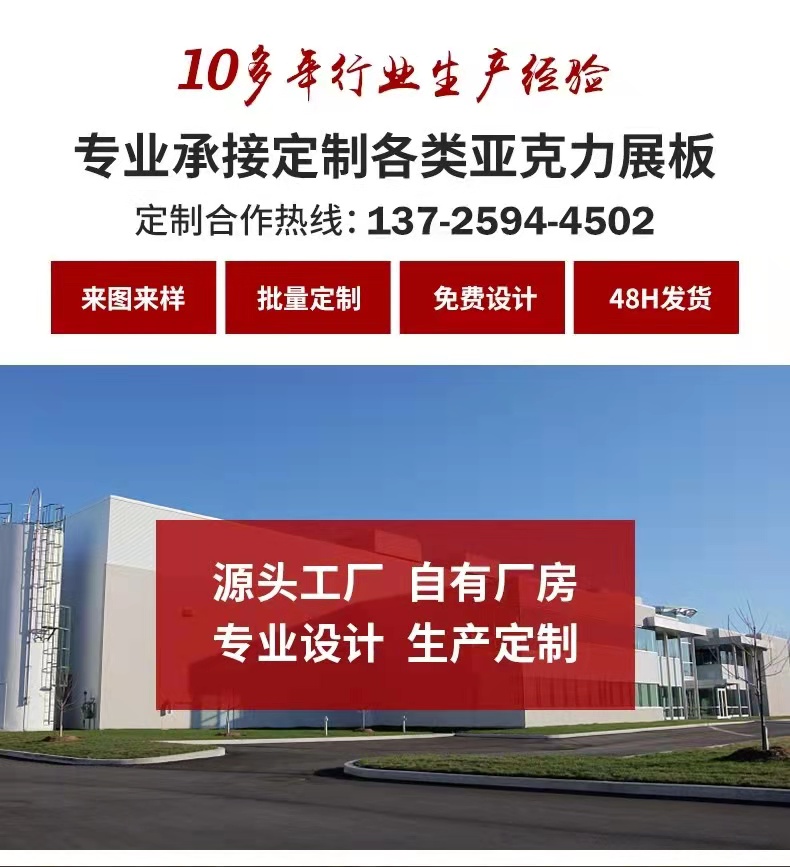 微信图片_20220308133235.jpg