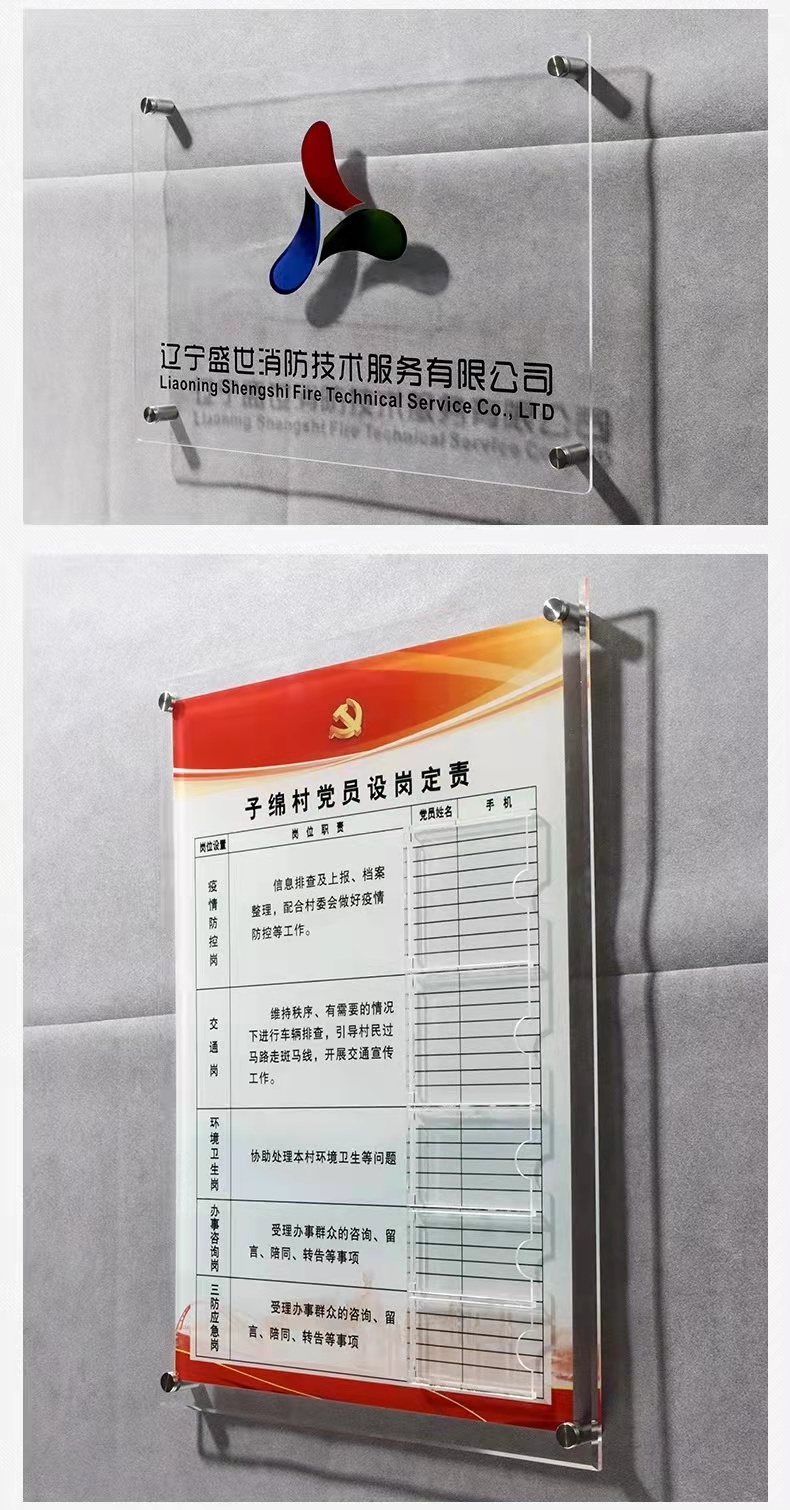 微信图片_20220308133314.jpg