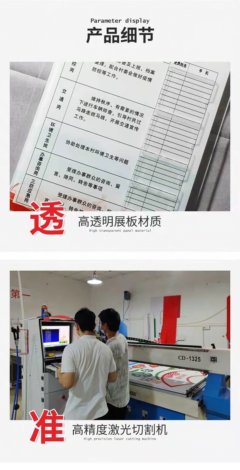 微信图片_20220308133327.jpg