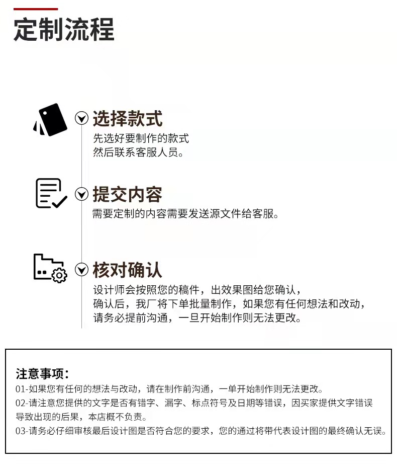 微信图片_20220308142510.jpg