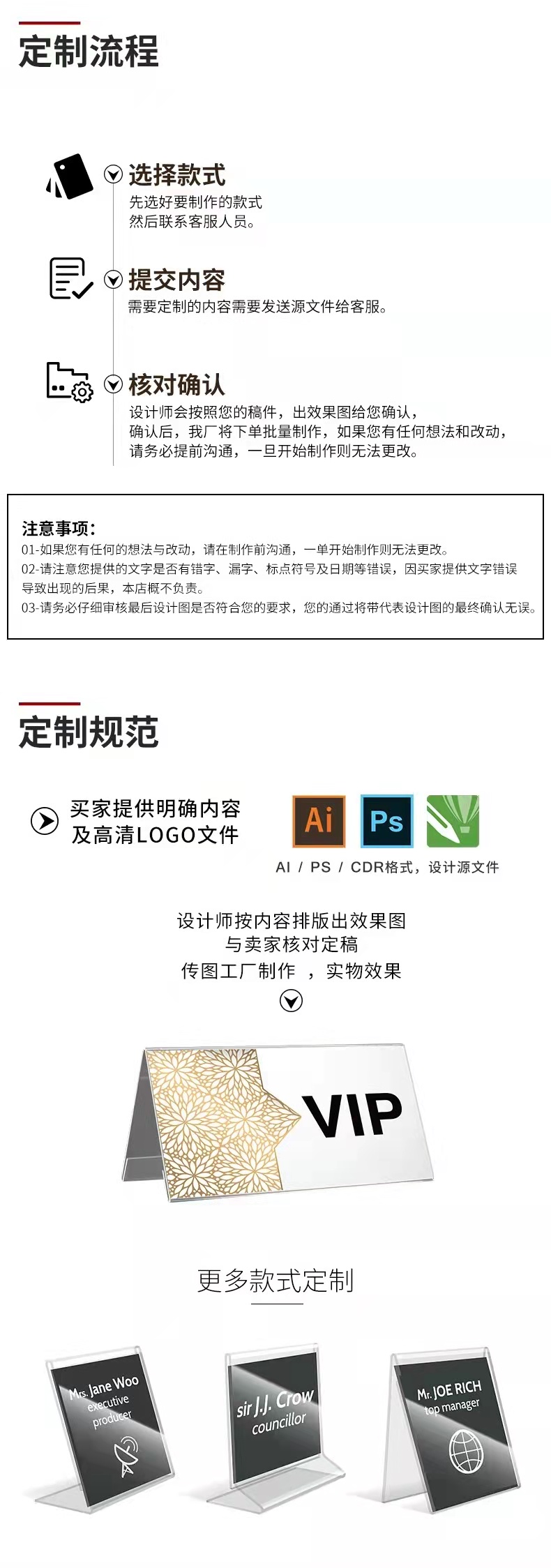 微信图片_20220308135219.jpg